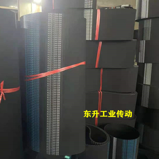 安车机动车检测线同步带20M2140x 20M2800测功机传动皮带 20M2500