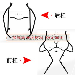 适用于大阳ADV150保险杠全包围防摔护杠 DY150TS-36改装前后防护