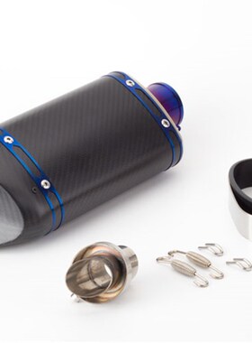 摩托车改装配件斜四角排气管 R6 CBR250RR NINJA65O0 RC390 R6 Z4