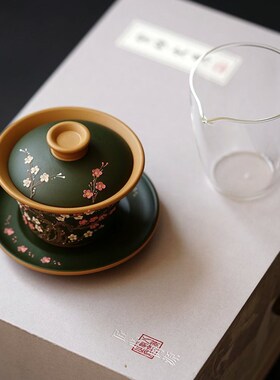 砂壶印象 宜兴紫砂梅花雪巧盖碗礼盒D套段泥粉绿泥9x8cm160cc