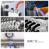 PC12 气动接头PC6 02气管PC10 01外螺纹直通PC4u M5快插PC8