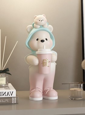 奶油风可爱熊客厅桌面摆件家y居饰品玄关酒柜奶茶店开业礼物乔迁