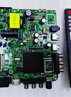 组装机通用三合一网络主板TP.ATM20.PB81E8/819 TP.MS358.PB818