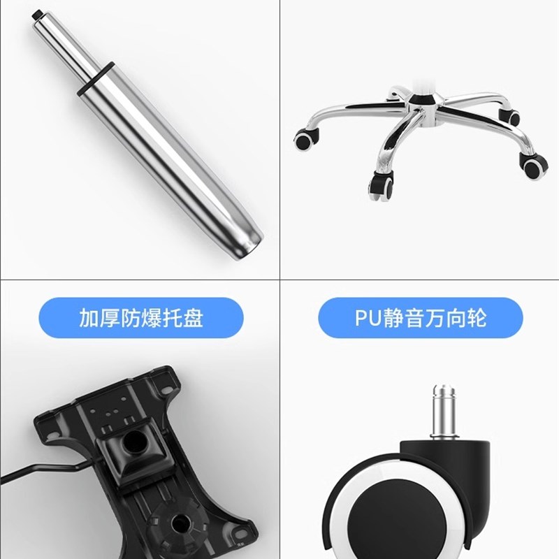 办公椅子可升降转椅会议室工v作椅电脑椅静音办公椅万向轮舒适久