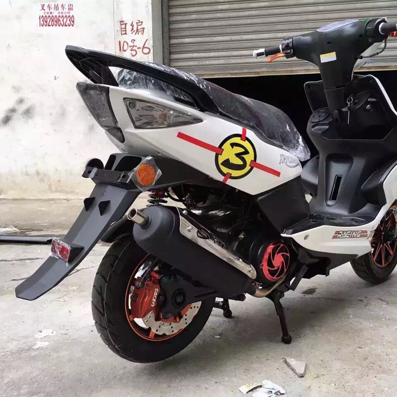 包邮125仿福g喜巧格鬼火GY6迅鹰RSZ100回压直排改装加速 排气管