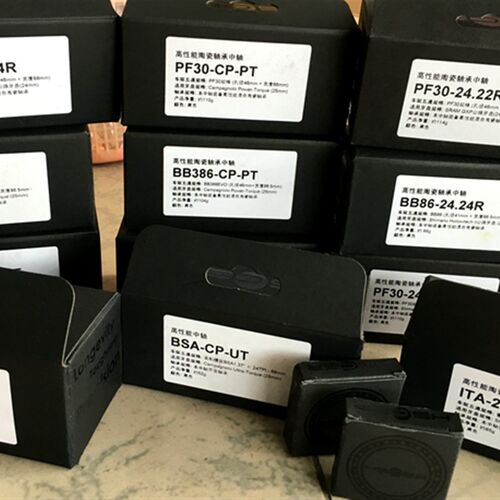 HSCER PF30 BB86/3t0/386压入式公路车陶瓷轴承山地BBRight CP中