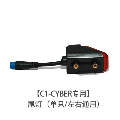 锋鸟赛博代驾车尾灯锋鸟赛博原厂原装后尾灯R蜂鸟赛博原装尾灯