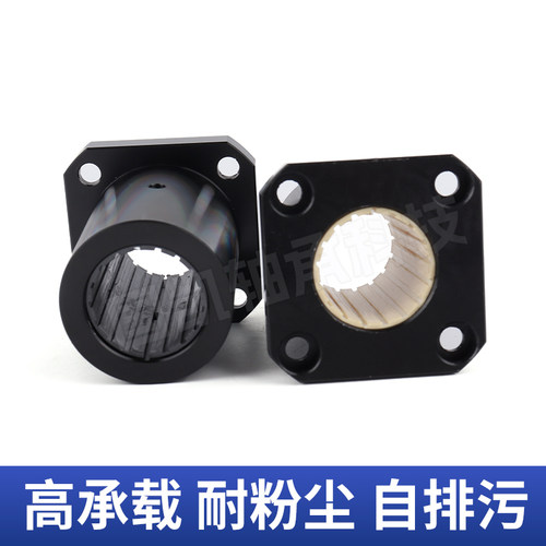 方法兰自润滑直线轴承工程q塑料免维护轴套不生锈易格斯FJUM-02-1