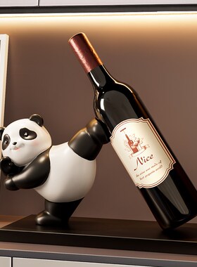 踢腿熊猫轻奢高档红酒o架酒柜装饰摆件现代客厅餐边柜乔迁新居礼