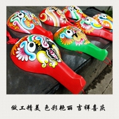 新款 饰挂件送外宾 简约c现代遗纯手工礼品马勺脸谱饭店酒店学校装