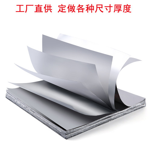 包邮瓦罐喂汤专用锡纸裁剪锡纸13乘13cm15cm18cSm烤串小尺寸封口