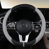 汽车方向盘套四季 冰丝汽车把套透M气吸汗防滑把套汽车用 通用夏季