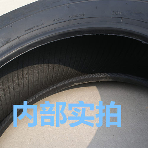轮胎16a5R13C轮胎175R13185/195/205/215/70/75R14R15R16加厚加载