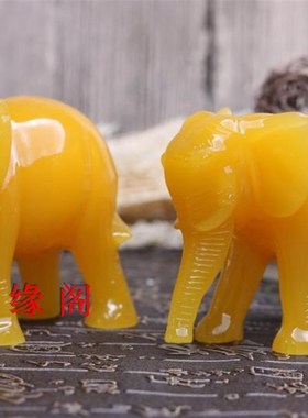 黄玉仿铜大象摆件一对吸水家居客厅玄关装饰桌T面摆设品工艺品