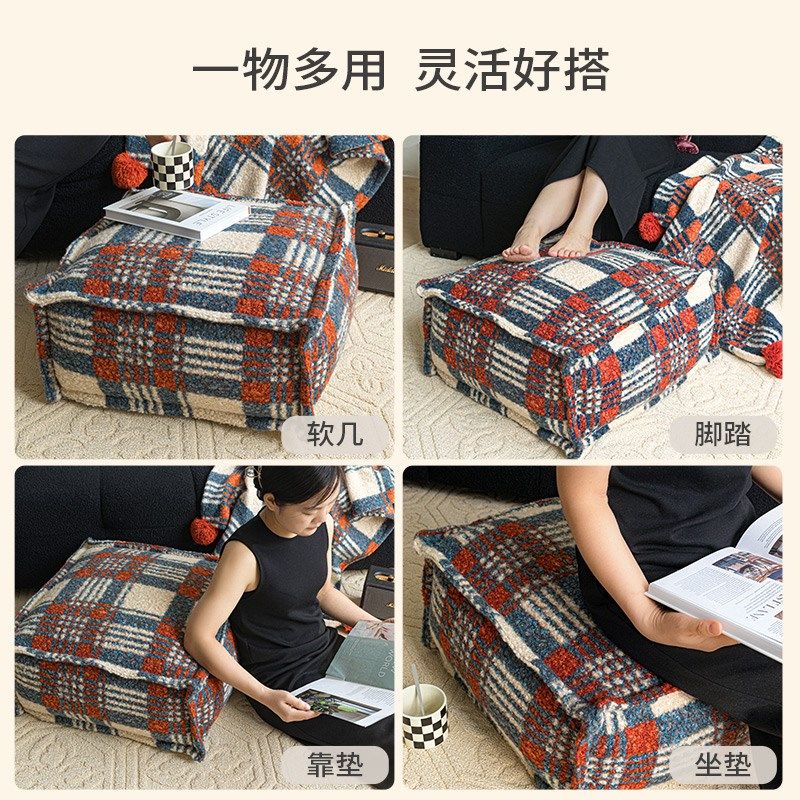复古橙蓝英伦格子坐墩可拆洗蒲团搭毯客厅懒P人沙发脚凳地板坐垫,居家布艺,蒲团,淘宝优惠券,粉丝福利购,淘宝优惠卷