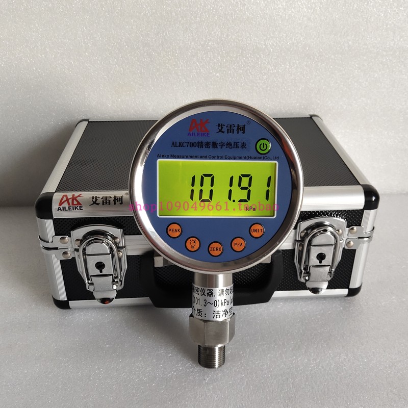0.05级实验室高精度精r密数字压力表 电子式标准表 数显真空压力