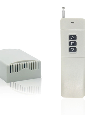 大功率双路无线遥控开关12Vw24V灯具水泵电机正反转继电器遥控模