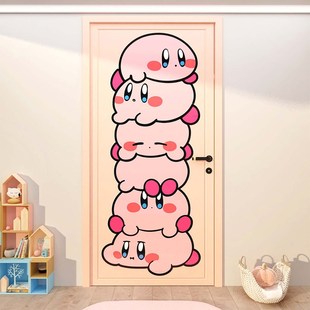 星之卡比儿童房间布置装饰男v女孩公主卧室墙面床头门上贴纸画遮