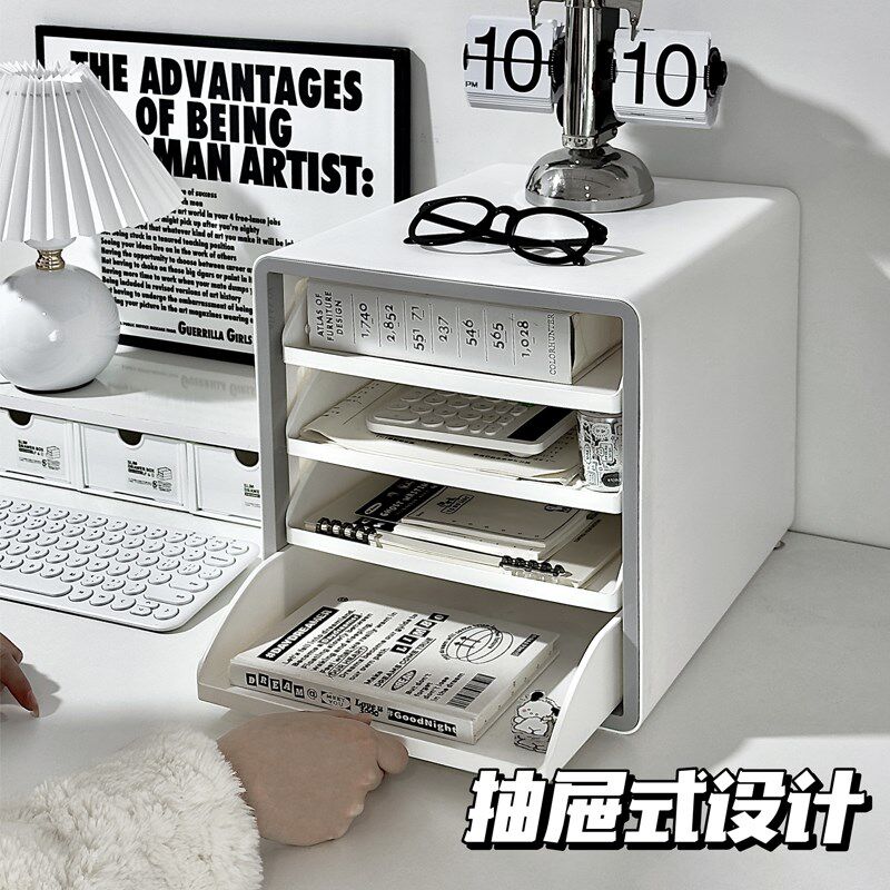 桌面文件收纳架办公室用品文w具大全置物架a4资料抽屉式多层文件