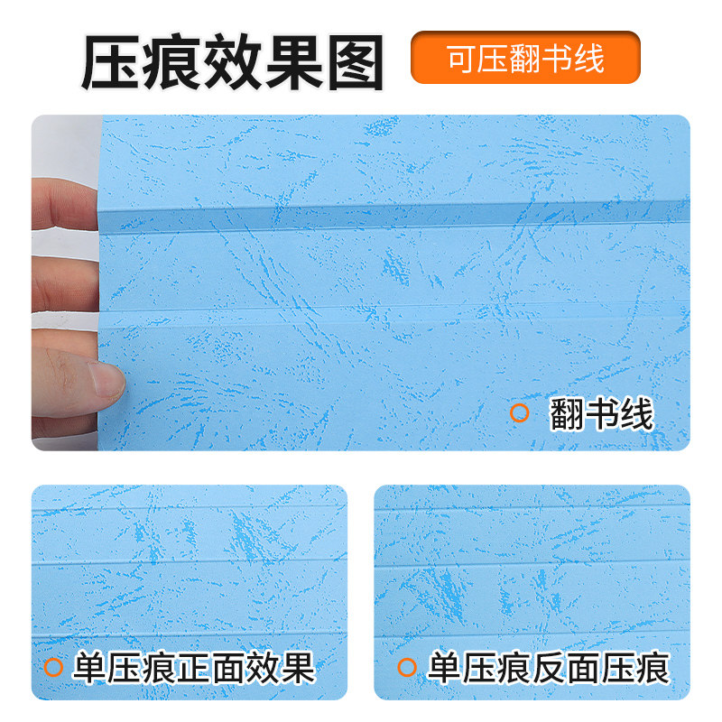 宝预压痕机 手动小型A3+封面书脊线名片照片贺卡相册压线机 胶装,办公设备/耗材/相关服务,装订机,淘宝优惠券,粉丝福利购,淘宝优惠卷