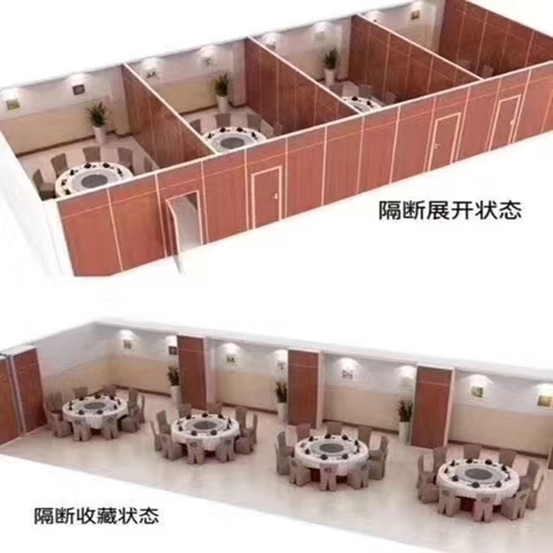 酒店活动隔断墙餐厅包间饭u店隔音铝合金推拉门镜面玻璃可移动折图片