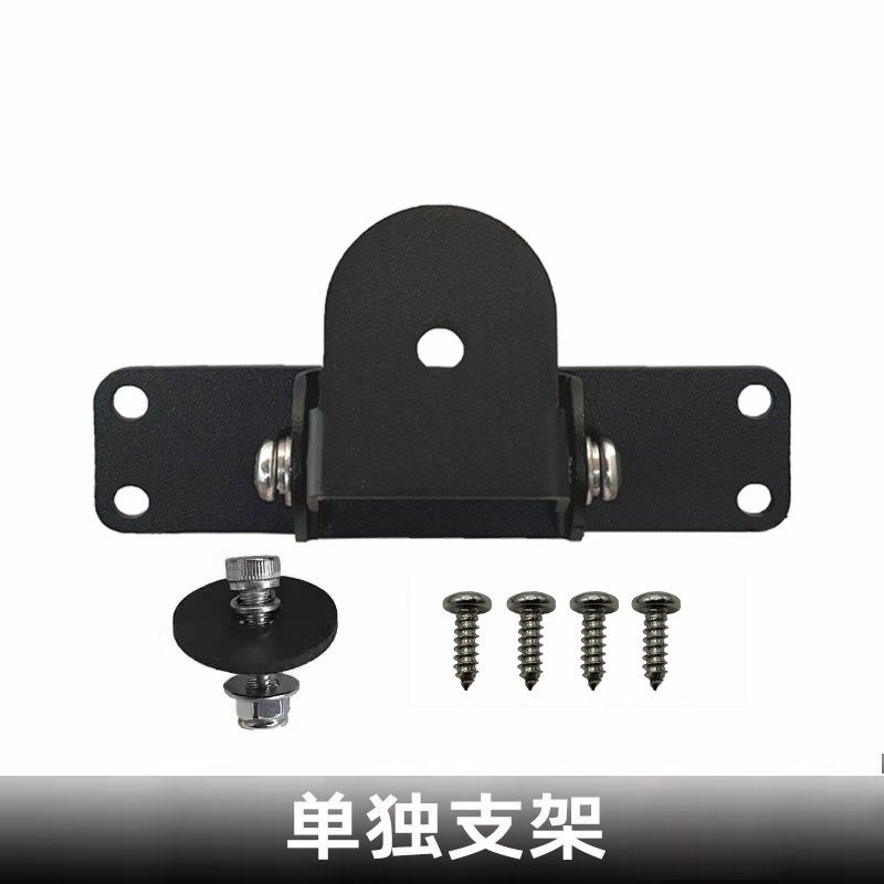 SETII手机导航支架铝合金减震快拆踏板J车极核小牛9号电动车支架