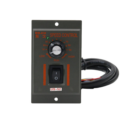 US-52交流220v马达减速电机调速器开关A 60W90W120W150W180w200w