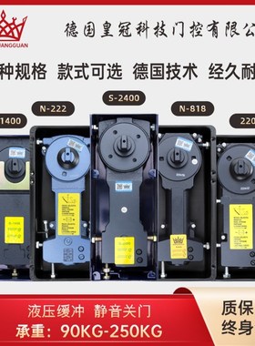 玻璃门地弹簧e220B铝合金木门818有框无框玻璃重型通用322地璜配