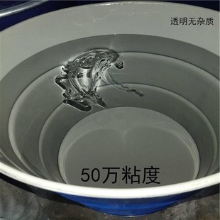 乙氧基硅油 L甲氧基硅油 烷氧基硅油 烷氧基封端聚二甲基硅氧烷