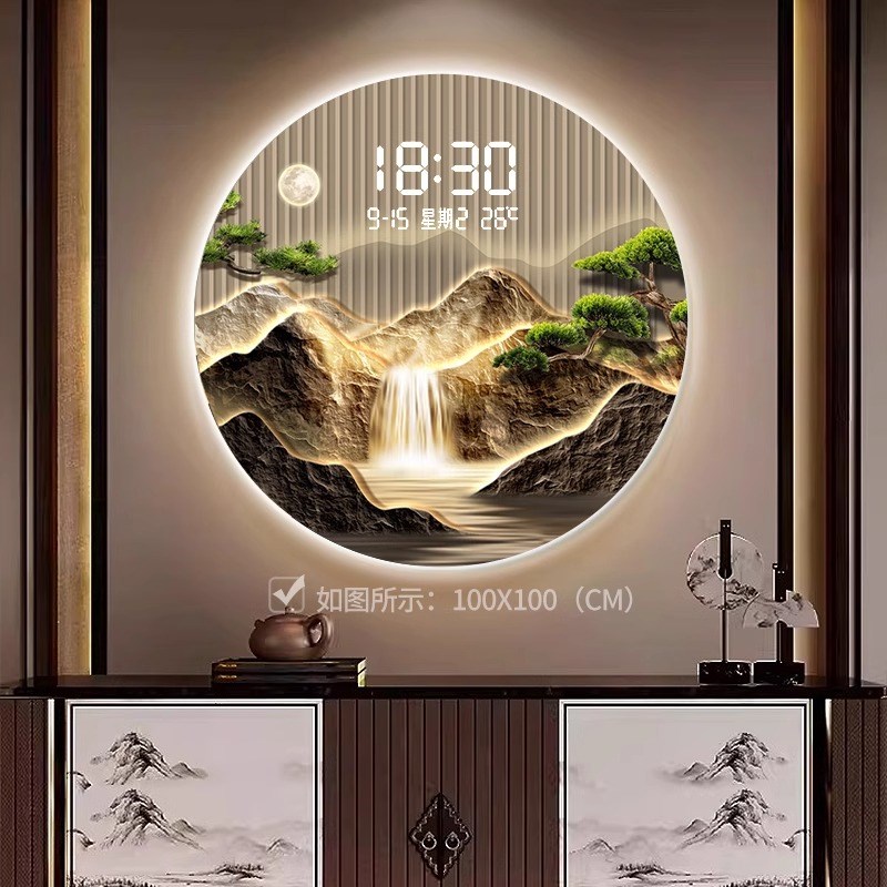 电子时钟迎客松客厅挂钟带灯装饰画圆形山K水茶室挂画生财玄关壁