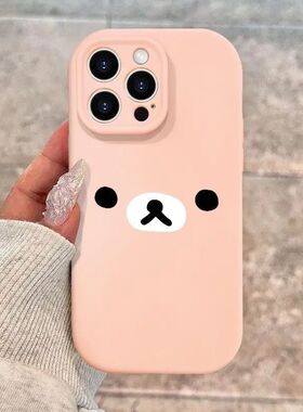 柯柯适用苹果16promax/17/iPhone12/14/15plus手机壳OPPOReno9/11Pro/A97A96A72A58XA57A3A2软K12x套r17r15