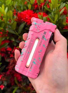 LOOP GEAR 户外多功能手电筒强光充电超长续航便携SK05PRO 粉色