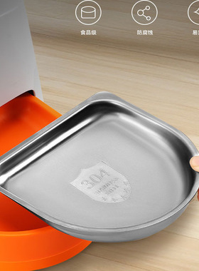 狗猫粮自动猫喂食器真空官方正品新型自动喂食器真空定时喂食器狗