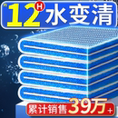 8D过滤棉鱼缸专用洗不烂加厚高密度生化棉海绵净水魔毯过滤材料