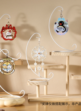 Keep奖牌通用多款架悬挂收纳架高展示架稳固摆台底座官方正品桌面