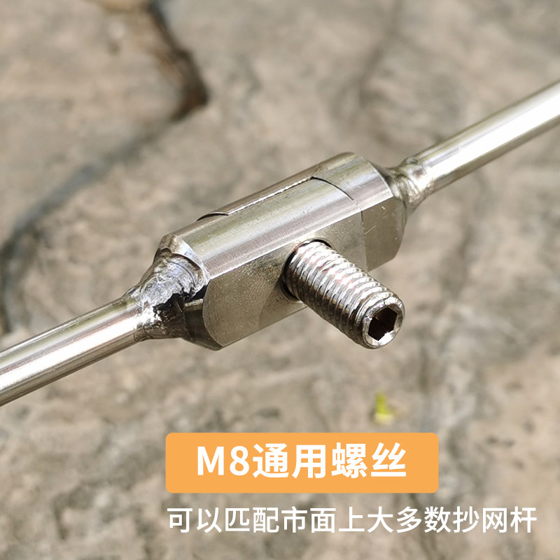 好货三角不锈钢抄网头可折叠实心抄网圈大力马抓鱼网兜大物抄鱼捞