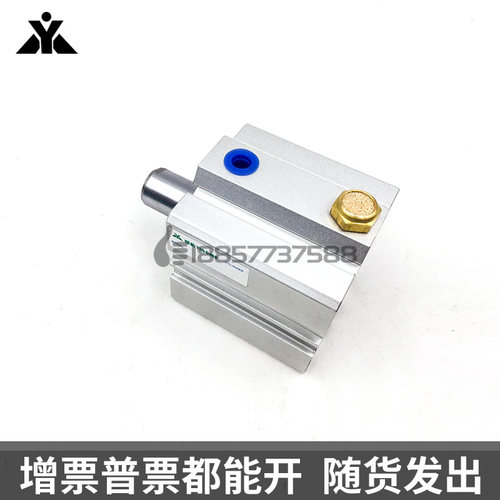 好货代替亚德客STA63/STA50x5x10x15x20x25x30-S-B弹簧单作用单动