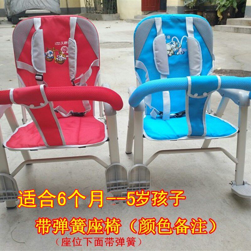 新品多省包邮自行车后座椅电动车座椅自行车后置儿童座椅带宝宝座
