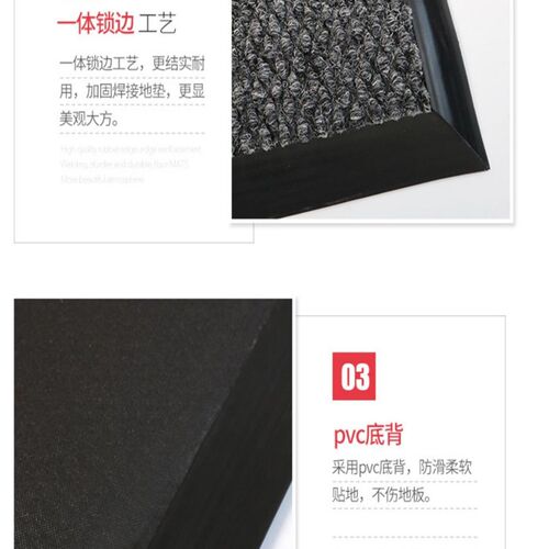 好货2021进门防尘垫1家用入户门地垫门口门厅防滑脚垫公司刮泥除