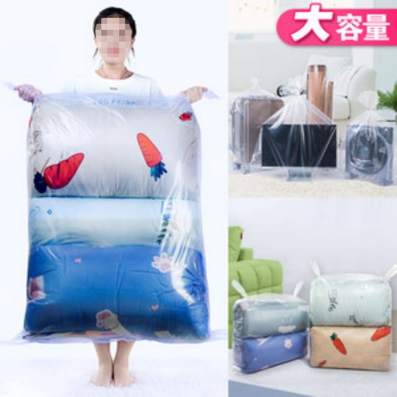 好货农用防水塑料薄膜遮尘保温防渗膜全新料塑料布塑料纸抗老化大