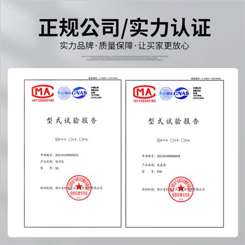 好货定做成套低压配电箱变频控制柜照明箱工程工地箱工厂开关控制