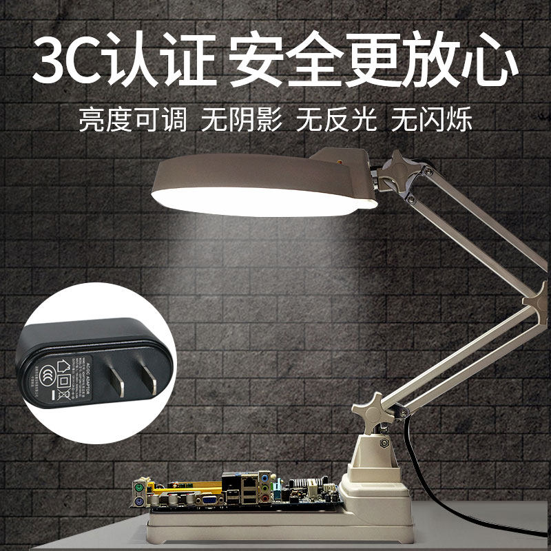 极速桌面台式放大镜带灯维修用高清30高倍数老人阅读100修表手机