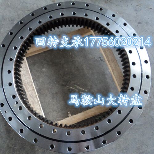 好货凯斯58C回转支承 挖掘机大转盘 挖机回转轴承 回转支撑 CX58C