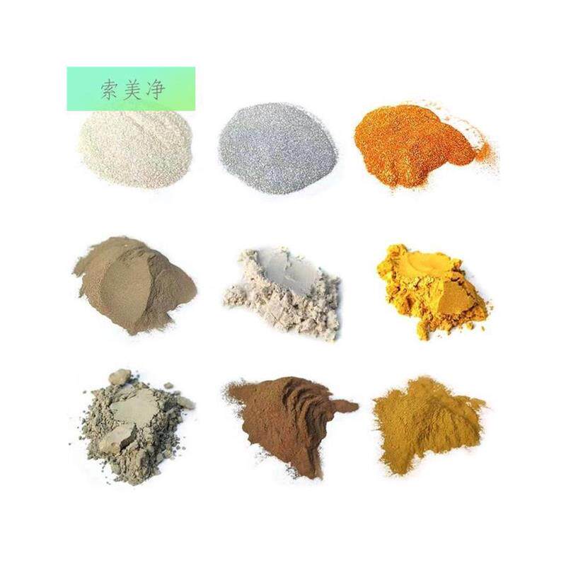 厂家五优家家木工银粉镶嵌金t粉400目 diy饰品闪光粉 铜粉 青铜粉