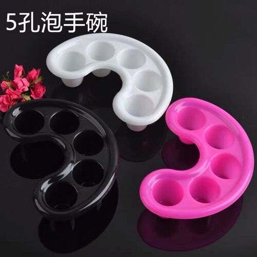 好货Manicure Bowl Soak Finger Tip Nail Soaker Treatment Remo