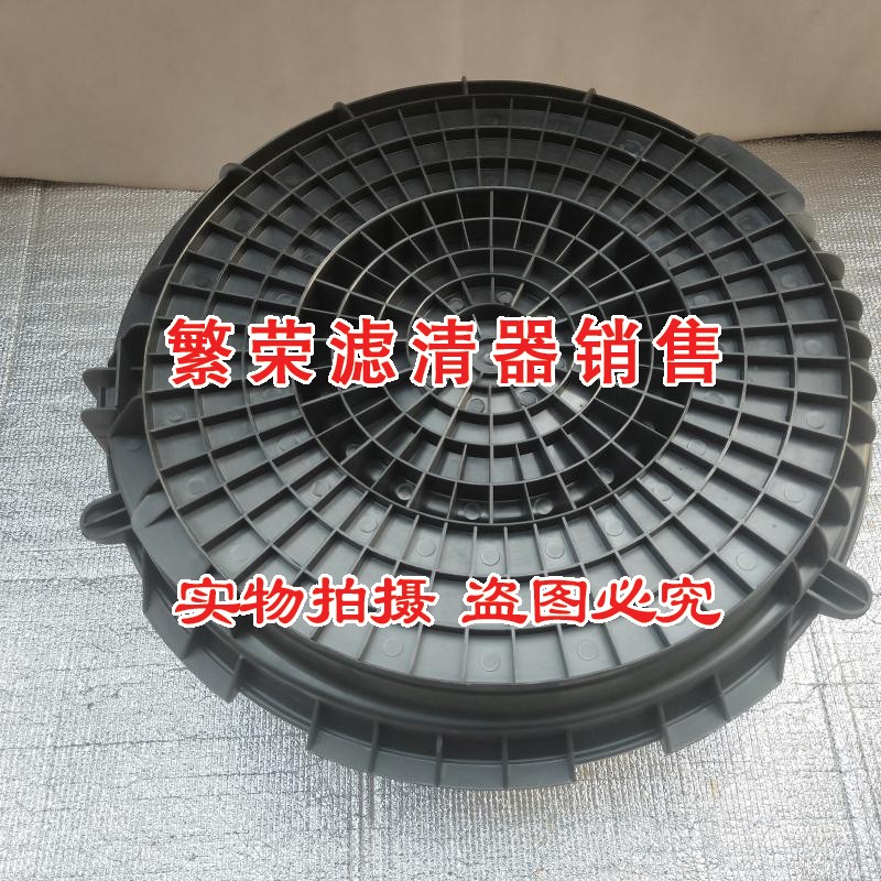 好货A0040942404空气滤芯 适用奔驰泵车重卡车P785542 AG1024 LX8
