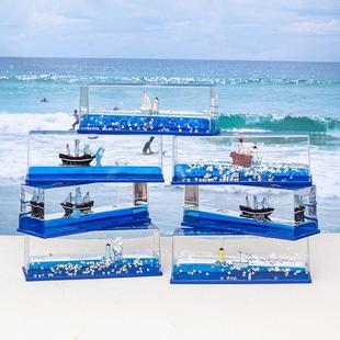 网红解压轮船流体漂流瓶入油海盗船航母漂浮小船摆件男生生日礼物