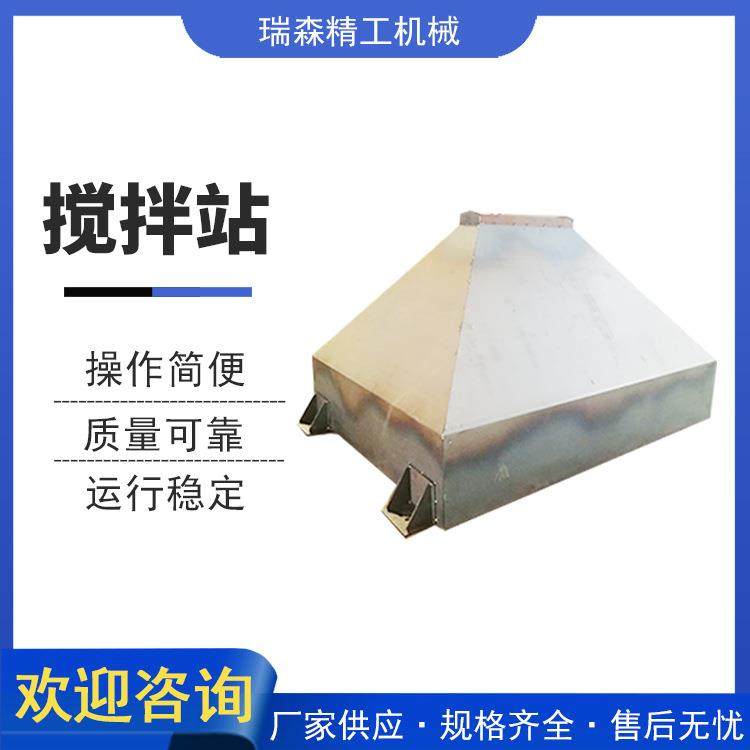 搅拌切割机仪器销售青岛厂家机械五金加工件钣金加工,汽车零部件/养护/美容/维保,喷漆钣金服务,淘宝优惠券,粉丝福利购,淘宝优惠卷