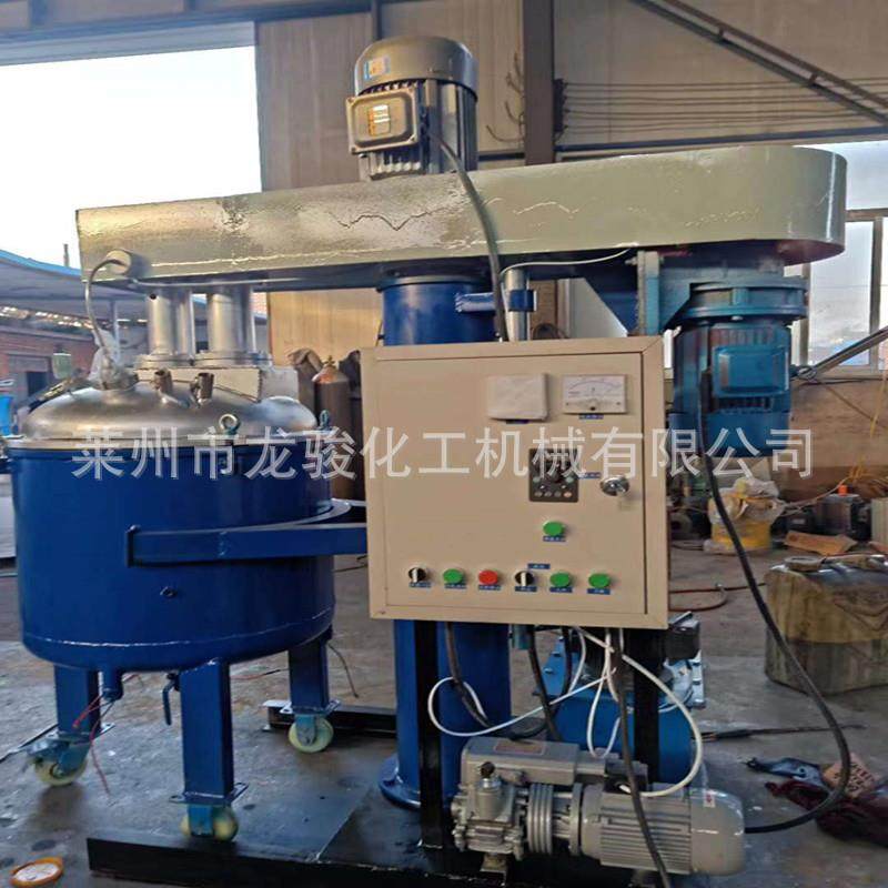 生产美缝剂真瓷胶设备强力分散机真空分散罐多功能搅拌机,清洗/食品/商业设备,食品搅拌机,淘宝优惠券,粉丝福利购,淘宝优惠卷