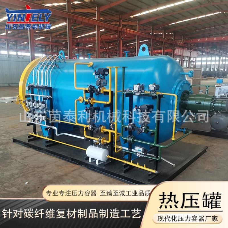 碳纤维材料制品热压罐设计多路真空系统抽测分离液压自动开门